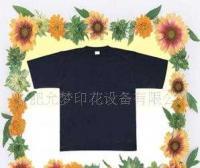 定制專(zhuān)屬時(shí)尚 純棉190克廣告衫文化衫與情侶裝印花服務(wù)