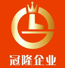 廣告貿(mào)易探新路 新奇特為促商務(wù)禮品開賽豹用戶之源動力融合型廣州冠隆模式驅(qū)動推廣基地拓展實踐先鋒