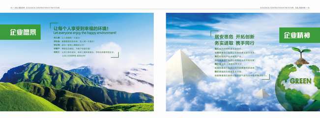 寧波得邦設計 品牌全案策劃與創意設計，塑造企業獨特形象