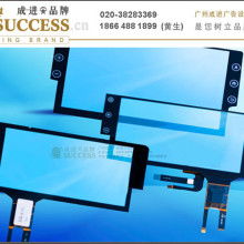專業塑造品牌形象 寧波長江廣告公司的核心設計服務