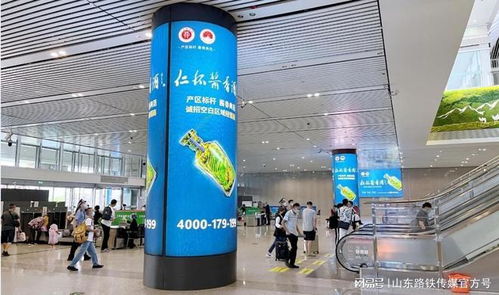 寧波站LED廣告與出站通道口燈箱廣告的獨特優勢