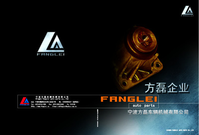 寧波8p樣本設計 畫冊與廣告設計的專業圖庫應用