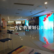 跨城合作，專業賦能 惠州市惠城區一方廣告策劃公司助力寧波廣告發布