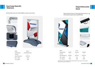 寧波賽可廣告材料公司 專業(yè)外貿(mào)樣本設(shè)計(jì)賦能全球廣告發(fā)布