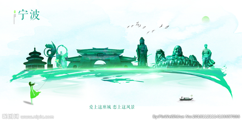 寧波設(shè)計(jì)圖庫(kù) 海報(bào)設(shè)計(jì)與廣告設(shè)計(jì)的靈感源泉