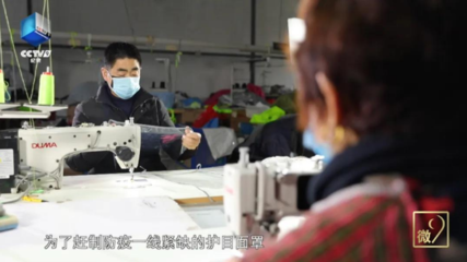 武漢戰疫日記 兩個人的工廠，十四億人的希望