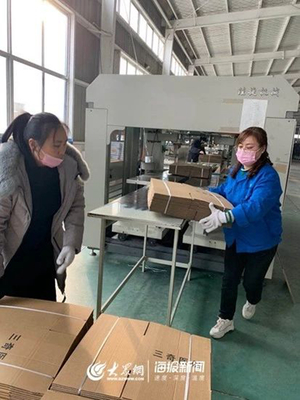 疫情面前！日照這些企業，好樣的！